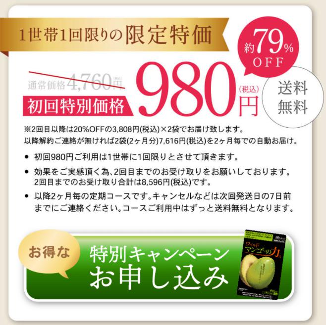 02.GO_Tv@