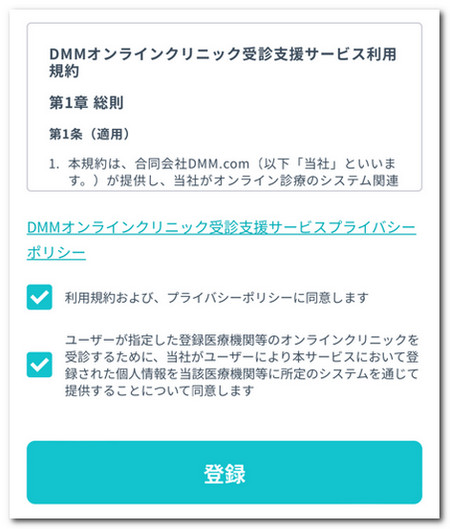 11.}W@w