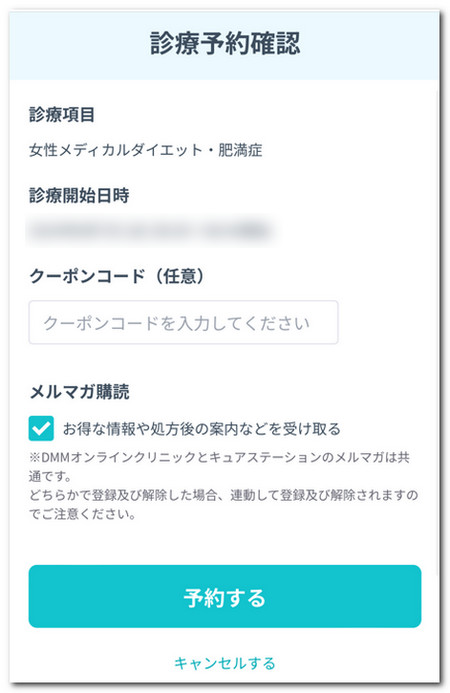 11.}W@w
