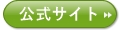 カーセブン 公式